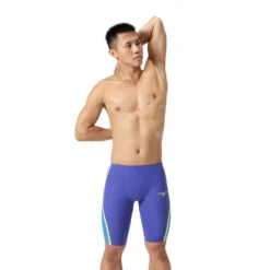 SpeedoFastskin LZR Pure Intent 2.0 High Waisted Jammer -Aqua Shop 8 1585818475 1